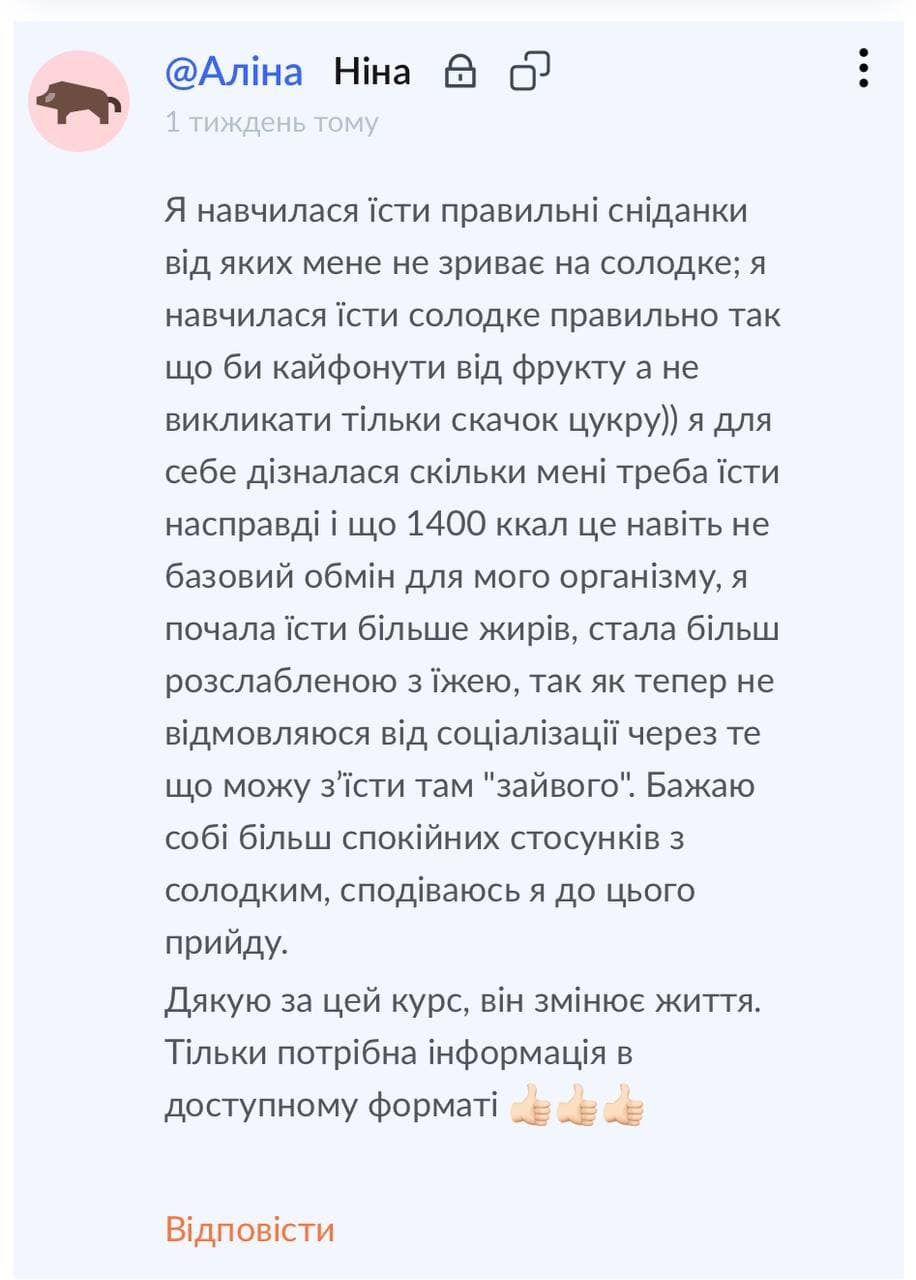 Review 1