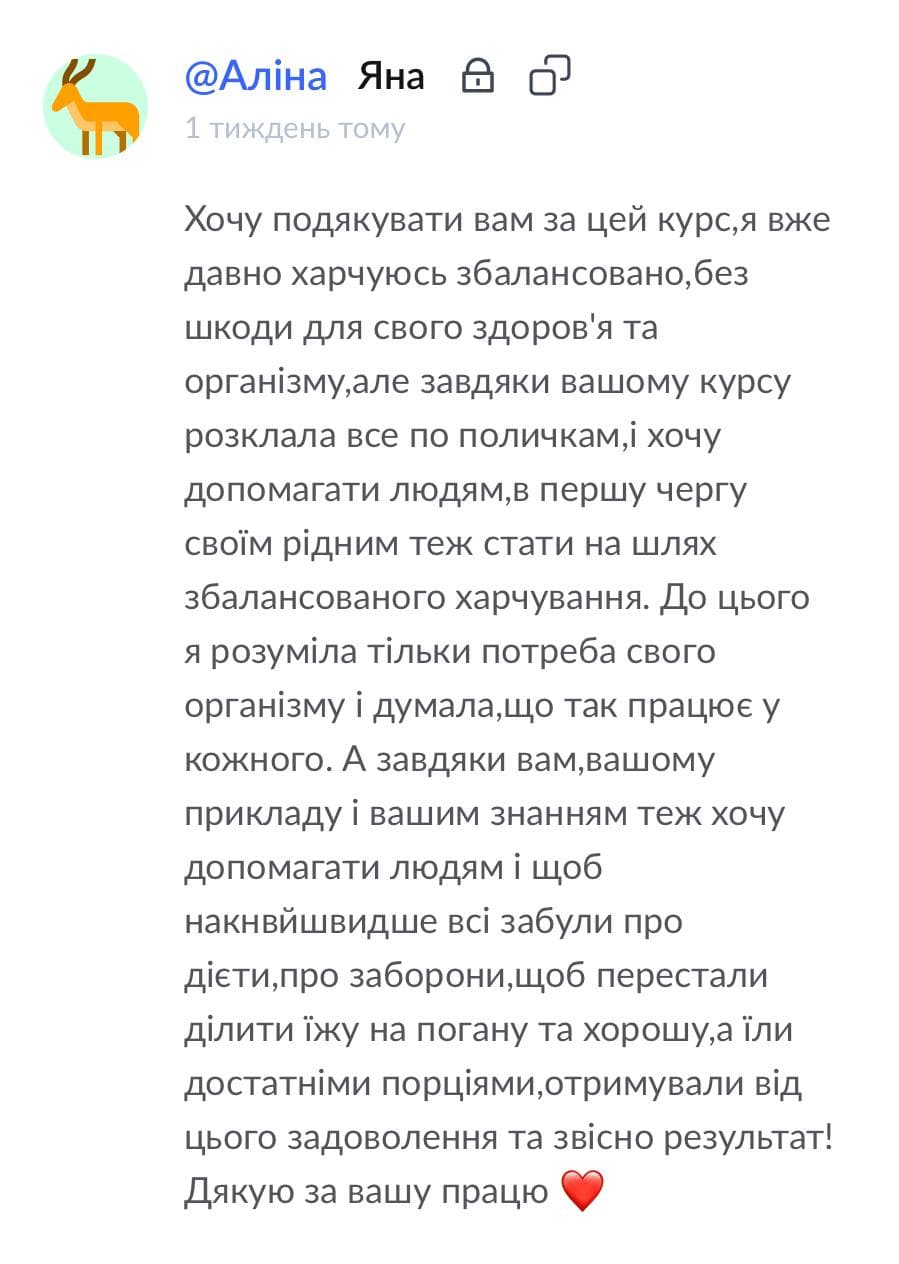 Review 10