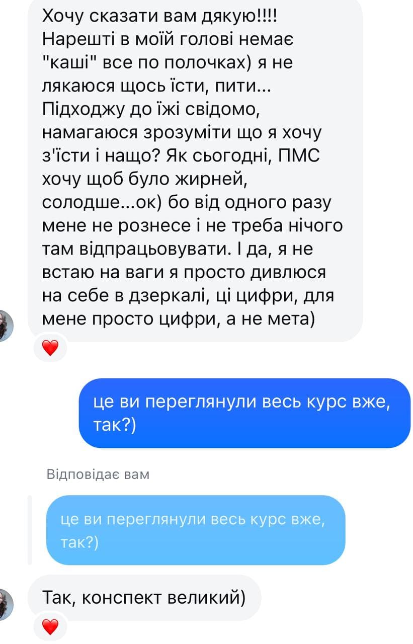 Review 11
