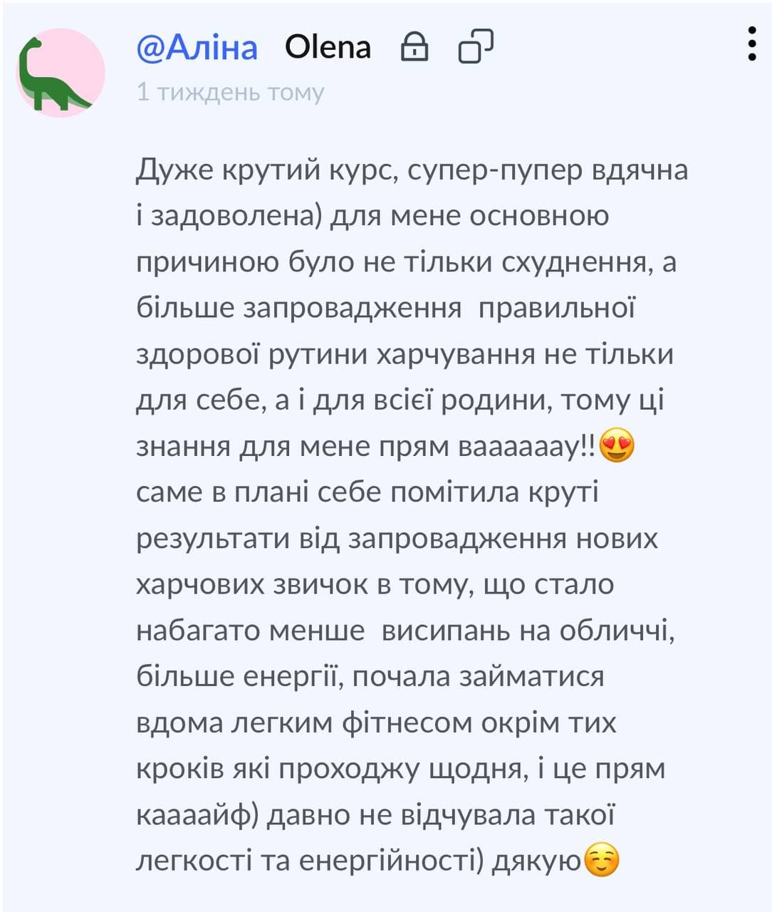 Review 13