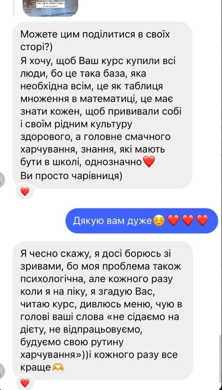 Review 15