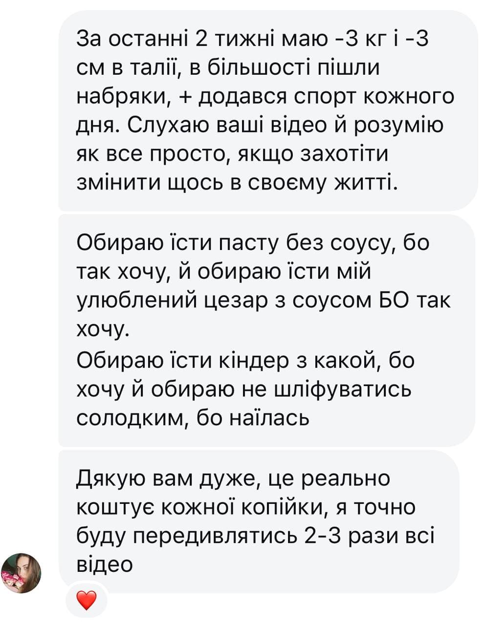 Review 16