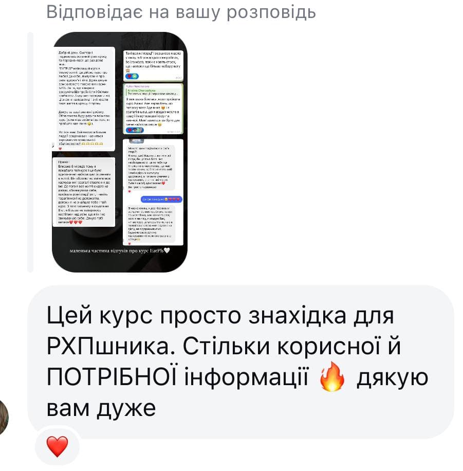 Review 18