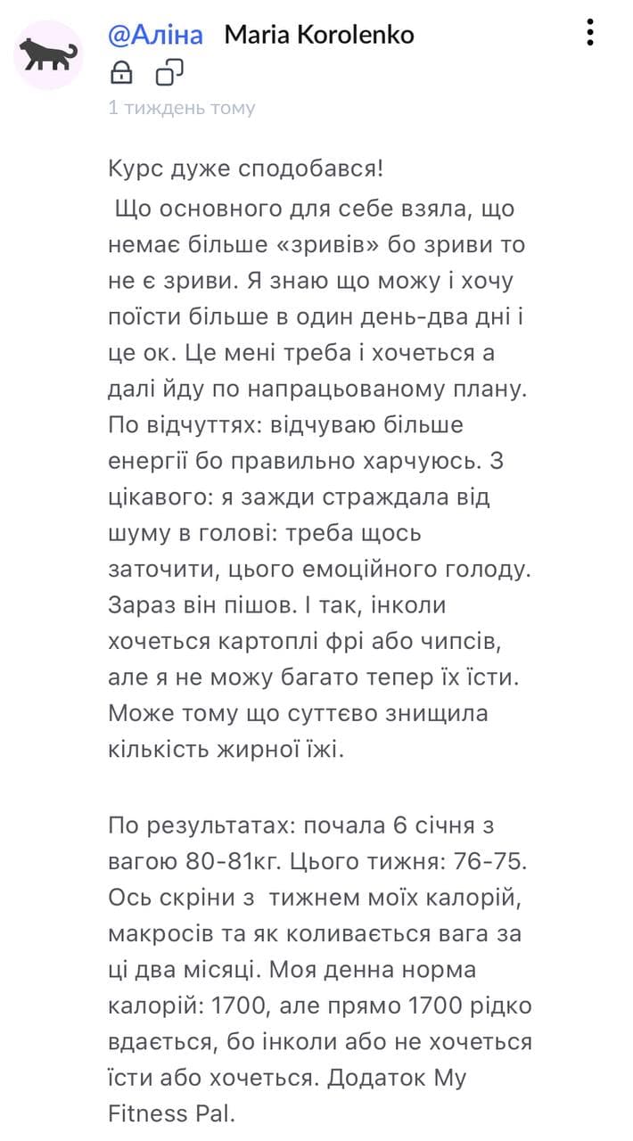Review 2