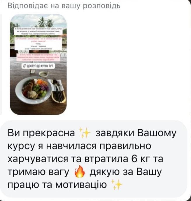 Review 6