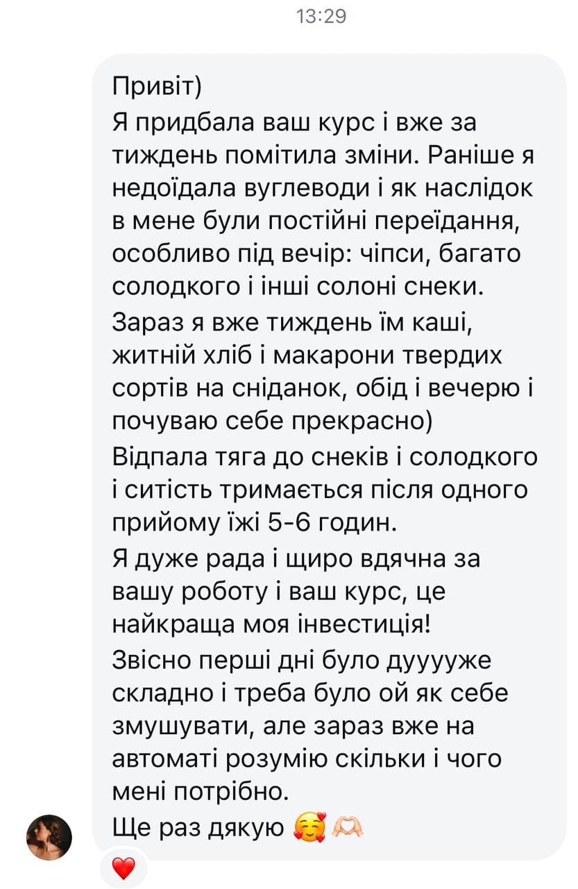 Review 9